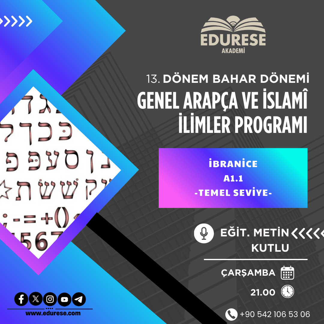 İbranice A1.1 -Temel Seviye-